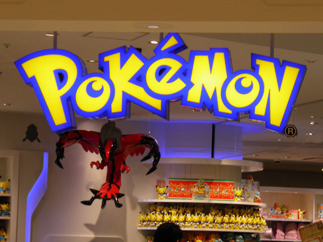 ポケモンセンター トウキョーベイ OPEN - 幕張でポタリング日記 ポケモンセンター トウキョーベイ OPEN - 幕張でポタリング日記