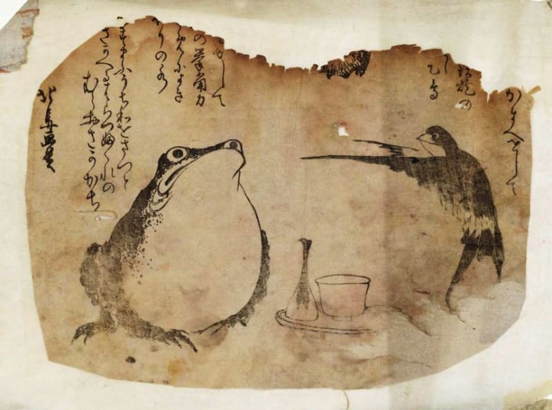 氏素性の解らぬ作品 伝蹄斎北馬 - 夜噺骨董談義 氏素性の解らぬ作品 伝蹄斎北馬 - 夜噺骨董談義