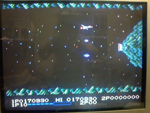 Life Force(NES、海外版「沙羅曼蛇」)初見プレイ日記 ※追記あり