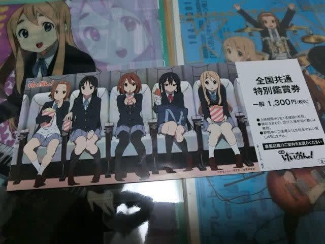 けいおん！ 缶バッジ 京アニストア - メルカリ