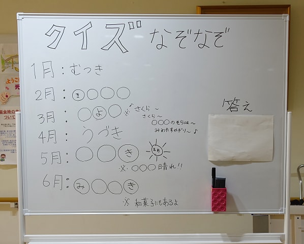 朝顔 三丁目日記 朝顔 三丁目日記