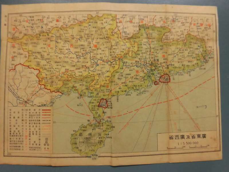支那全圖 昭和14年 発行 - 新日本古地図学会