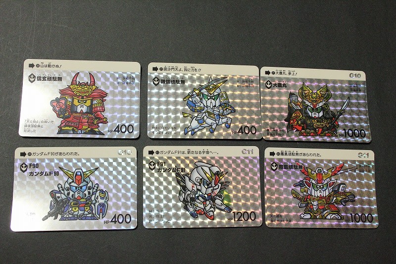30周年記念カードダスミニ自販機&SDガンダムベストセレクション