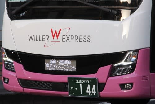 WILLER EXPRESSの新車 エアロエースMS06 - バスターミナルな