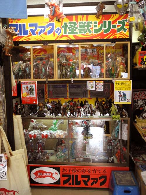 アキバ戦記35花やしきブルマァク - KADOMIUMTANK アキバ戦記35花やしきブルマァク - KADOMIUMTANK