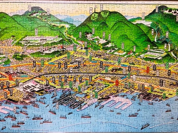 吉田初三郎の鳥瞰図ジグソーパズルを探して。 - 記憶探偵〜益田 吉田初三郎の鳥瞰図ジグソーパズルを探して。 - 記憶探偵〜益田