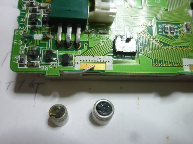 KENWOOD,TMー741 RigPix Database - Kenwood/Trio - TM-741E