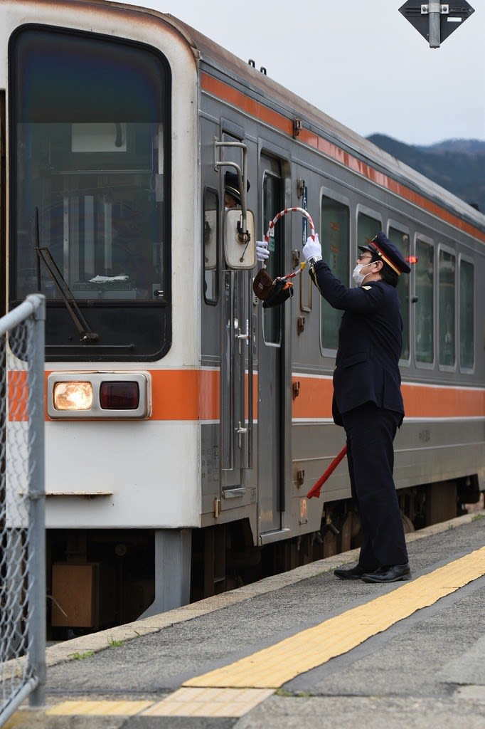 家城駅でのタブレット交換 - monmon photo