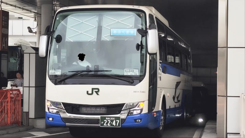 福島200か22-47 - QUONのT&B Circle 福島200か22-47 - QUONのT&B Circle