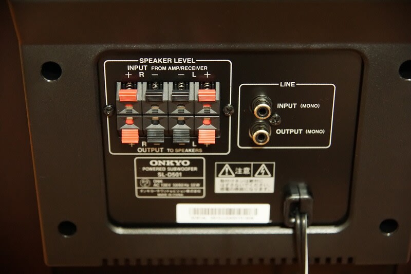 ONKYO SL-D501 サブウーファー長期レビュー(ONKYOレビュー3 ONKYO SL-D501 サブウーファー長期レビュー(ONKYOレビュー3