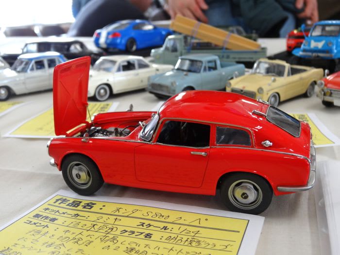オートモデラーの集いin横浜2013 その18 - sportscar graphic オートモデラーの集いin横浜2013 その18 - sportscar graphic