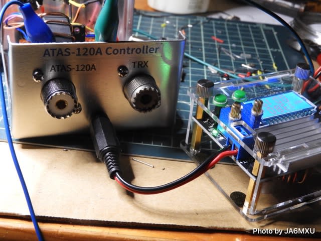 ATAS-120A のマニュアルコントローラー - 無銭業務日誌 - JA6MXU - ATAS-120A のマニュアルコントローラー - 無銭業務日誌 - JA6MXU -