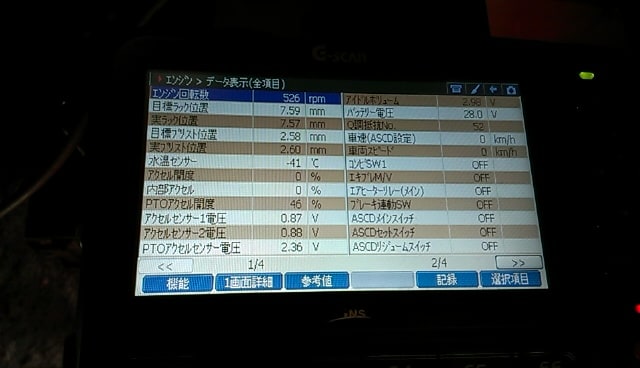 d75641a6f48bb9803c58a956449f51