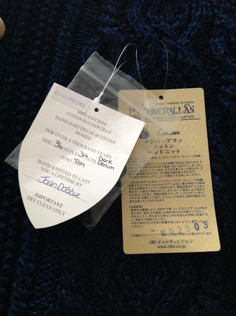 【爆売りセール開催中！】 Lumber -3A INVERALLAN cardigan- お買いモノ考 - トップス