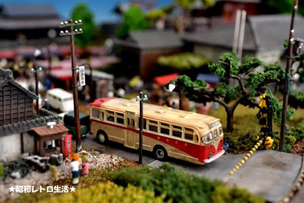 デアゴスティーニ 「赤毛のアンの家」と鉄道模型 - 昭和レトロ生活