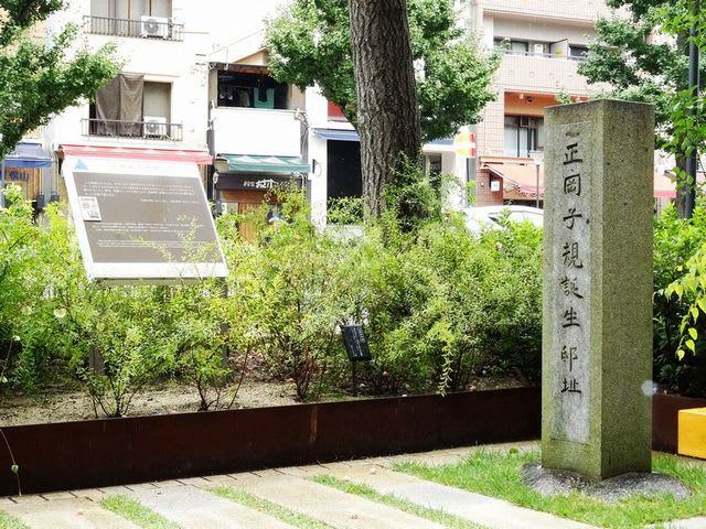法隆寺に行ってきました：その3 正岡子規の句碑 「柿くへば 鐘
