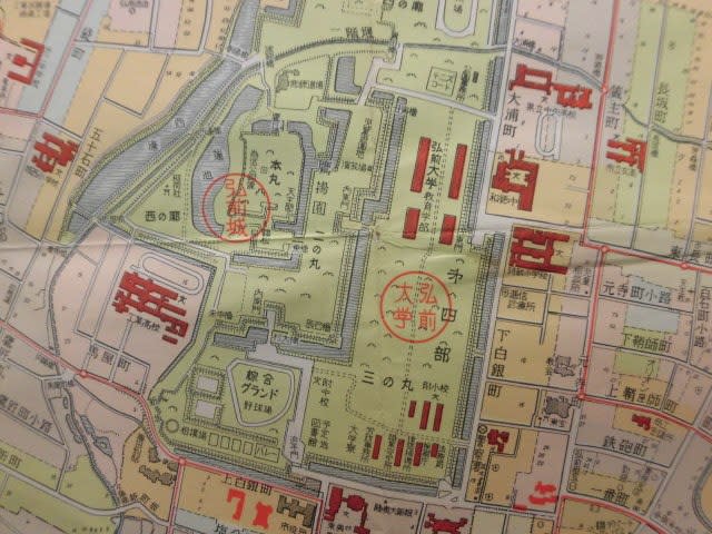 ネットで見る古地図資料館 新日本古地図学会 弘前市市街全図