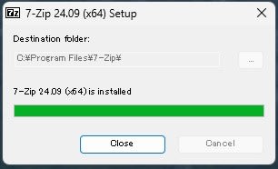 7-Zip アプリ には .exe ファイル を展開（内容分析）する機能が