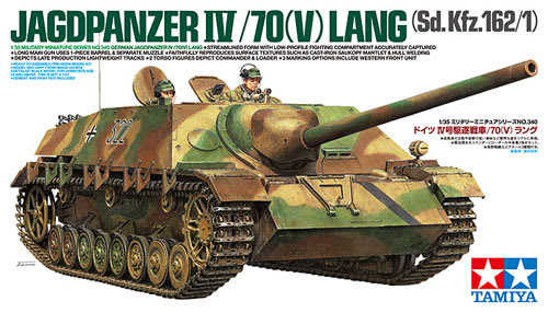 ガルパン戦車のⅣ号戦車系列のキットについて - 気分はガルパン ガルパン戦車のⅣ号戦車系列のキットについて - 気分はガルパン