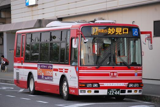 京阪バス 9月の収穫 - 斬剣次郎の鉄道・バス斬り