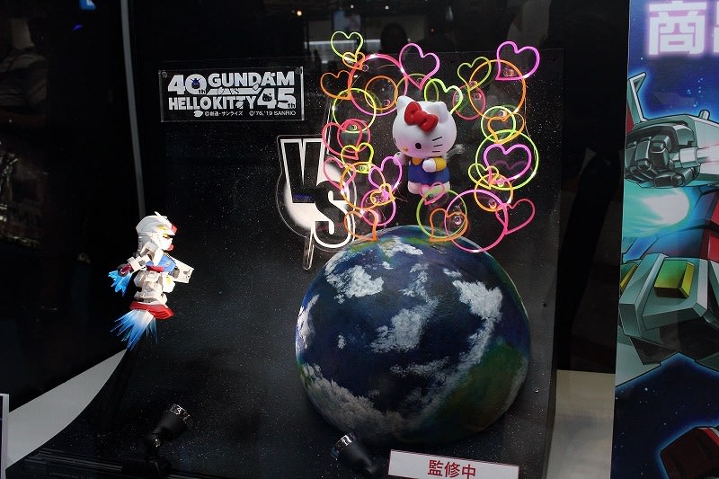 C3AFA TOKYO 2019(いろいろ編) - 城西ドンガルドン C3AFA TOKYO 2019(いろいろ編) - 城西ドンガルドン