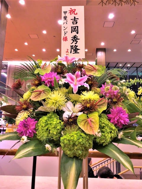 甲斐バンド『KAI BAND 45th Anniversary Tour HEROES 2019