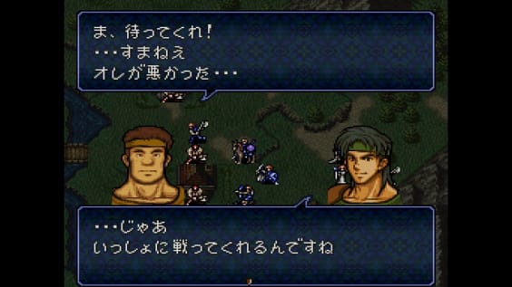 トラキア776 実況】ファイアーエムブレムトラキア776 なるべく丁寧に解説