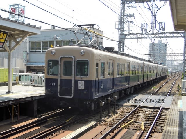 阪神 武庫川(2010.6.5) 青胴車 5143F＋5313F 普通