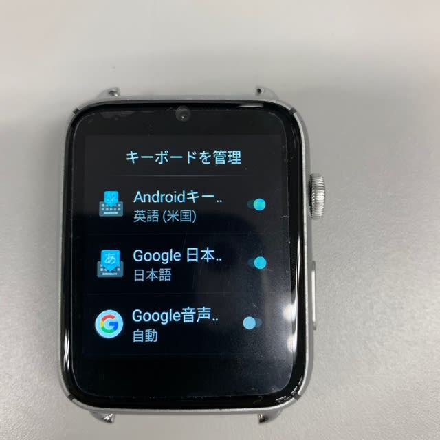 LEMFO LEM10 スマートウォッチ単独運用レビュー セットアップ編