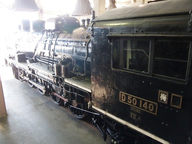 960px-JGR-D50SteamLocomotive.jpg