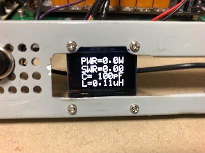 ATU-100アンテナチューナー組立 - おいちゃんの田舎暮らし日記