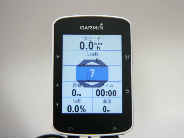 Garmin Edge520J 状態良好/2021に交換/箱あり