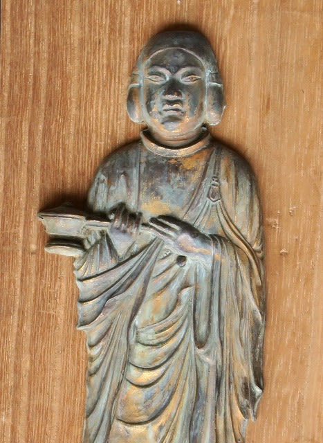 聖徳太子の掛軸と懸仏 - セイショウ坊のブログ