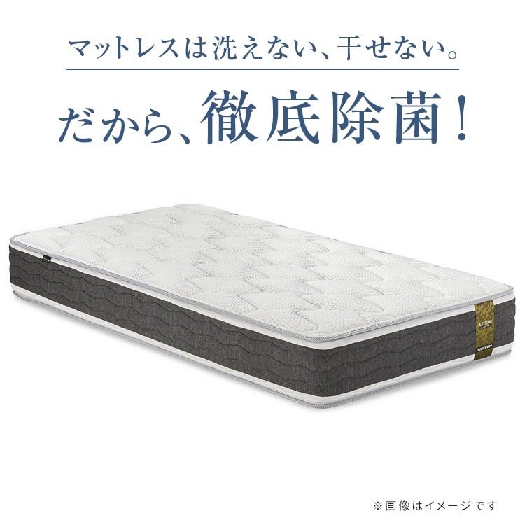 完全保存版】フランスベッド LT-5000 LT-5500PW 違い | フランス 完全保存版】フランスベッド LT-5000 LT-5500PW 違い | フランス