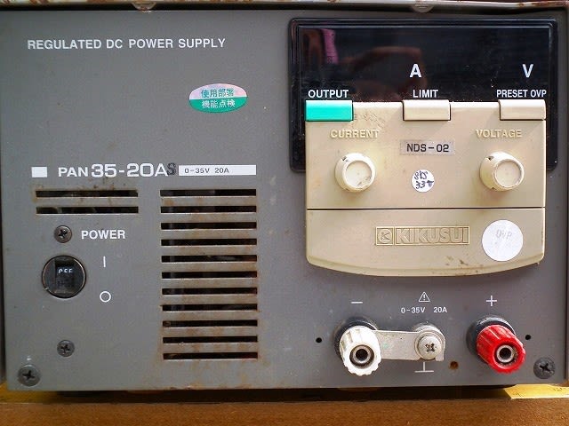 菊水電源 PAN35-20As 修理 - 閑話休題~しまいづのブログ~ 菊水電源 PAN35-20As 修理 - 閑話休題~しまいづのブログ~