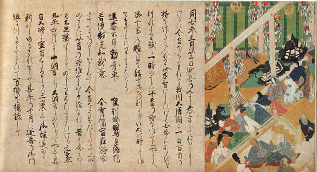 北野天満宮所蔵『北野天神縁起絵巻〈承久本〉』「平成記録本」全