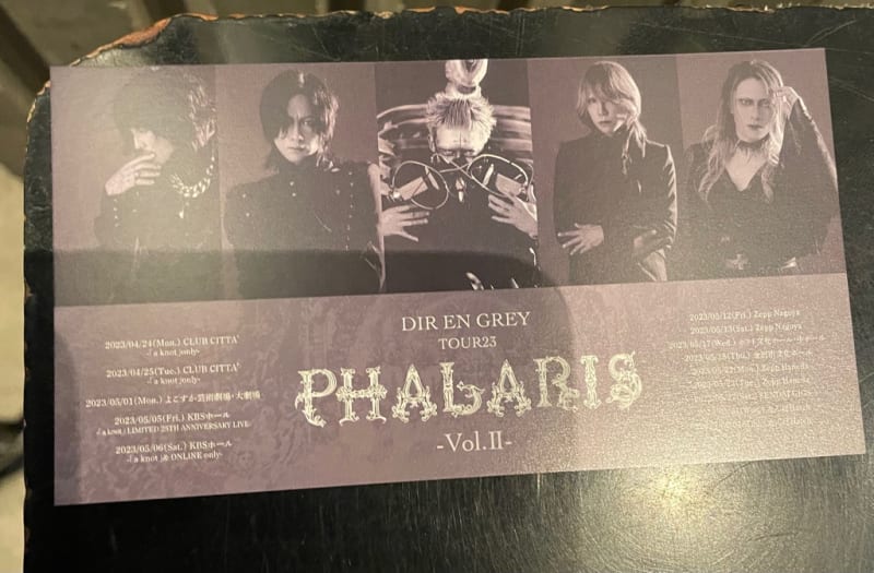 DIR EN GREY 4/24 TOUR23 PHALARIS -Vol.II- at CLUB CITTA'-「a