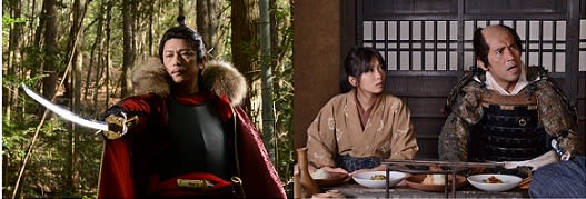 信長のシェフ 2 Blu-ray BOX 潔 玉森裕太 志田未来 及川光博 稲垣