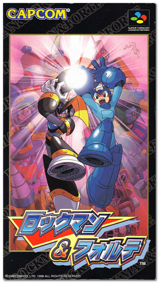 ロックマン&フォルテ - Dirty Cheater ! JPPM ロックマン&フォルテ - Dirty Cheater ! JPPM