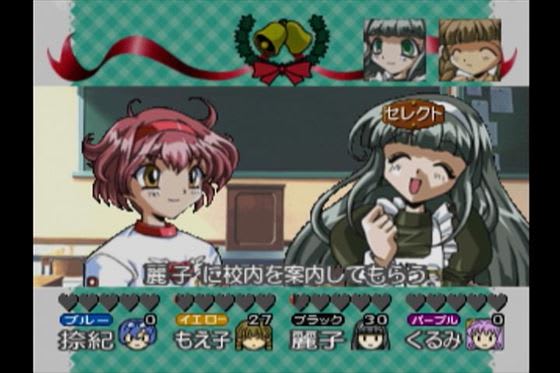 PS「ひみつ戦隊メタモルVデラックス」(PSアーカイブス PS「ひみつ戦隊メタモルVデラックス」(PSアーカイブス