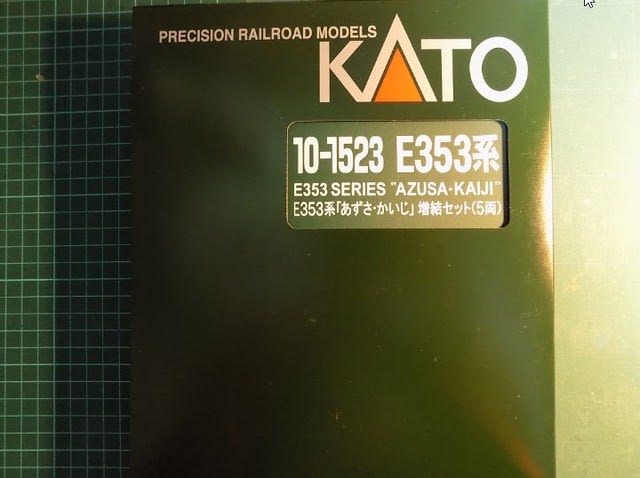 KATOの10-1522/1523/1524 E353系「あずさ・かいじ」が KATOの10-1522/1523/1524 E353系「あずさ・かいじ」が