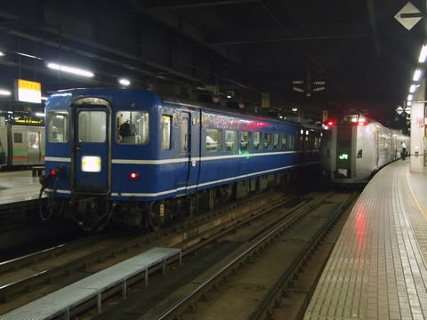 念願の急行まりもに乗車! - 趣味人Tの伝言 念願の急行まりもに乗車! - 趣味人Tの伝言