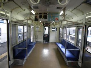 国鉄 105系電車 - 水の丘交通公園