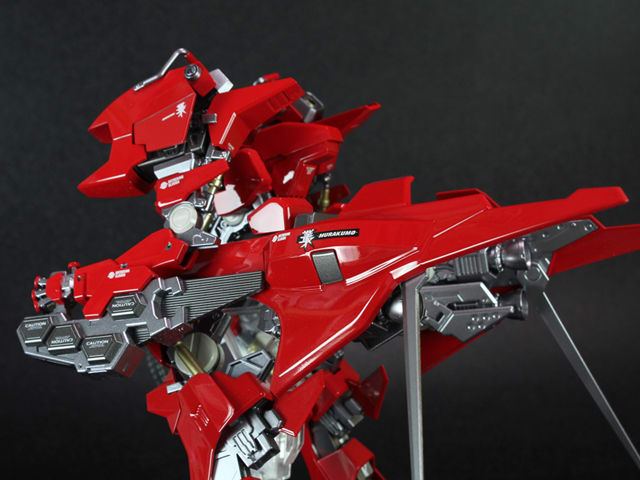 PLUM 1/48スケール A.R.K クラウドブレイカー01-叢ー PLUM 1/48スケール A.R.K クラウドブレイカー01-叢ー