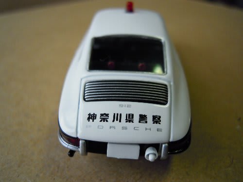 ポルシェ912 神奈川県警察仕様 - あのコルトを狙え ポルシェ912 神奈川県警察仕様 - あのコルトを狙え