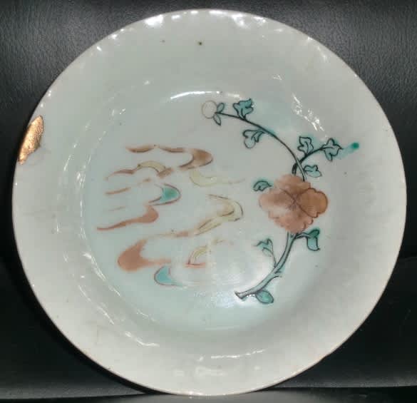 伝古伊万里型押地文初期赤絵兜皿 - 夜噺骨董談義