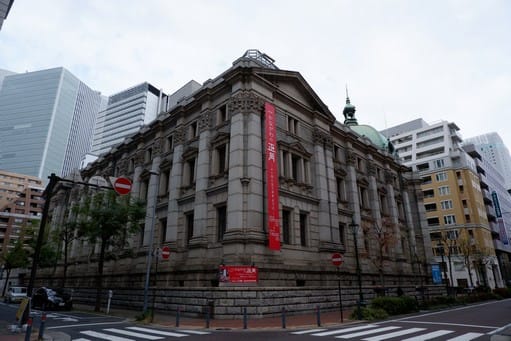 横浜の近代建築眺め歩き - まちかど逍遥 横浜の近代建築眺め歩き - まちかど逍遥