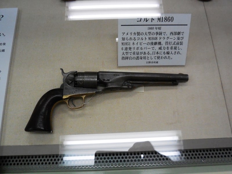 日野市立新選組のふるさと歴史館で、『戊辰戦争150年 幕末の銃砲