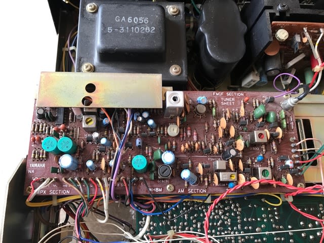 YAMAHA CR600 について - Decca Decolaがお嫁入り YAMAHA CR600 について - Decca Decolaがお嫁入り