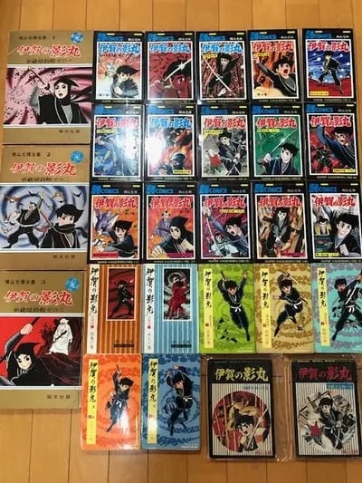 伊賀の影丸』復刻版限定BOX 2をゲット! - blue deco design lab 伊賀の影丸』復刻版限定BOX 2をゲット! - blue deco design lab